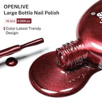 16.5ml Red Glitter Nail Polish Large Volume Quick Dry Nail Polish, Long Lasting Shine, Fingernail Toenail Nail Art DIY Home Travel Nail Art Gift