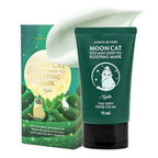 Green Tea Sleeping Mask 75ml – Rich Moisture Night Mask, Hypoallergenic, Calms Redness, Deep Hydration for Sensitive Skin, Non-Sticky Korean Skincare