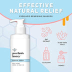PSORIASIS HONEY Renewing Shampoo - Itchy & Dry Scalp Treatment - Psoriasis Shampoo With Argan Oil for Women & Men - Scalp Psoriasis Relief - Daily Hair Shampoo for Kids (8oz)