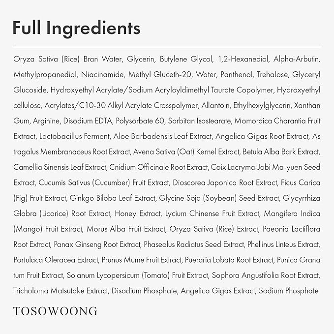 TOSOWOONG Alpha Arbutin 2% Rice Serum, Rice 746,074ppm, Alpha-Arbutin 20,000ppm, Glow, Glass skin, Pigmentation, Acne Marks, Dark Spots, Even Skin Tone, Hydrating, Korean Skin Care, 33ml / 1.11 fl.oz.