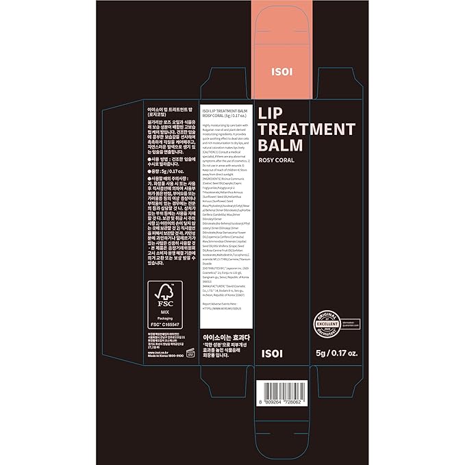 ISOI Bulgarian Rose Lip Treatment Balm (Rosy Coral) – Hydrating & Tinted Lip Balm for Dry Lips, Korean Skincare (0.18 oz, 5g)