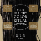 KIWABI Root Vanish Color Treatment in Light Brown Instantly Camouflages Gray Roots and Hair with Natural Anti-Aging Botanicals (150g, Paraben Free, Gray)