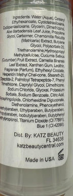 Katz Beauty Revitalizing Eye Gel, 0.5 oz - Hydrating, Brightening & Puffiness-Reducing Eye Cream with Aloe & Cucumber