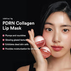 Abib PDRN Collagen Lip Mask Glazed Jelly 0.38 fl oz | Korean Lip Butter Balm Overnight Sleeping Mask Hydrating Care Moisturizer Treatment for Flakey, Dry Lips