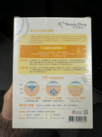 My Beauty Diary-Royal Pearl Radiance Facial Mask, Hydrating and Brightening Collagen Essence Face Sheet Mask for Normal and Dull Skin Condition(8 Combo Pack)