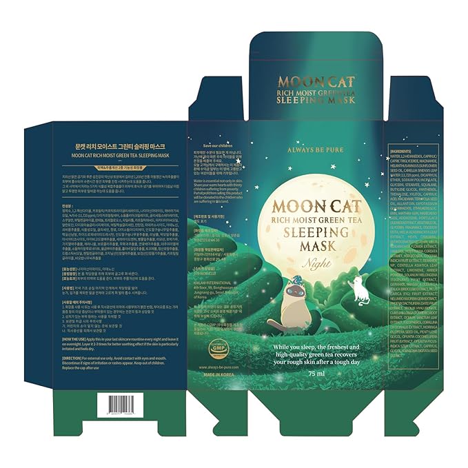 Green Tea Sleeping Mask 75ml – Rich Moisture Night Mask, Hypoallergenic, Calms Redness, Deep Hydration for Sensitive Skin, Non-Sticky Korean Skincare