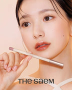 THESAEM Cover Perfection Lip Pencil - 06 Oat Gray - Slim 4mm Lip Liner for Overlip Correction - Korean Makeup Lip Contouring Pencil Easy Blending Formula, 0.04oz