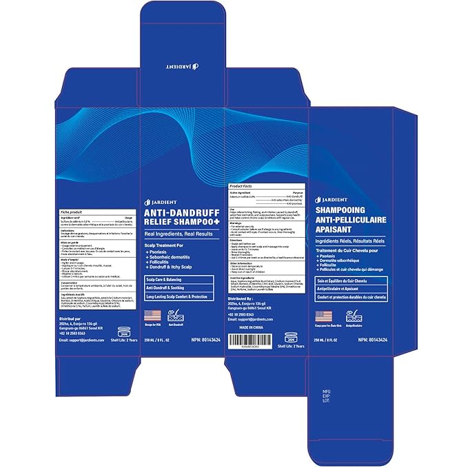 Dandruff Shampoo (8 Fl Oz (Pack of 1))