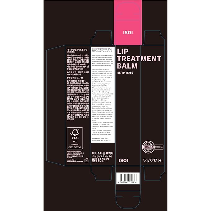 ISOI Bulgarian Rose Lip Treatment Balm (Berry Rose) – Hydrating & Tinted Lip Balm for Dry Lips, Korean Skincare (0.18 oz, 5g)