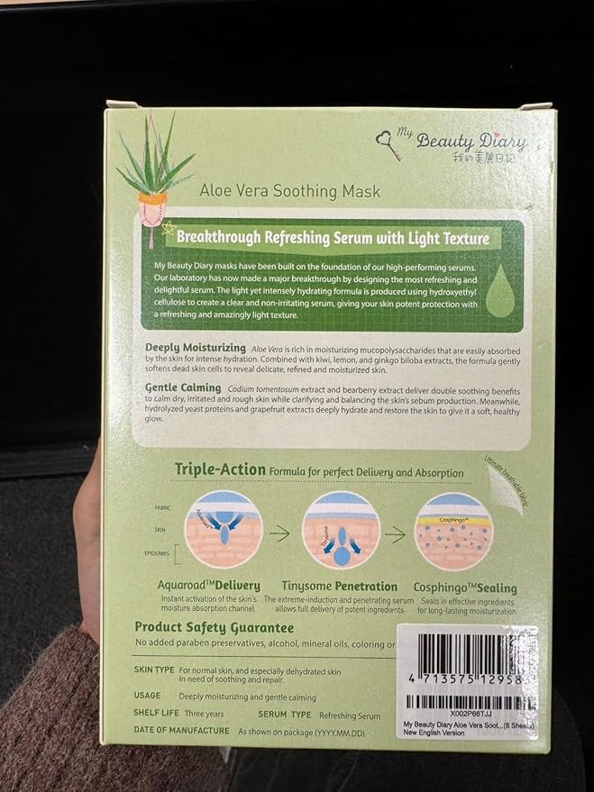 My Beauty Diary Aloe Vera Soothing Facial Face Mask (8 Sheets)- New English Version