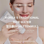 Whamisa Organic Flowers Foam Cleansing Cream, Foaming Face Wash, Postbiotic-Rich Formula for Gentle Wash, Rich Bubble Pore Care, Fermented Complex, 3 Day Aging, Hydrating, Korean Skin Care (150ml)