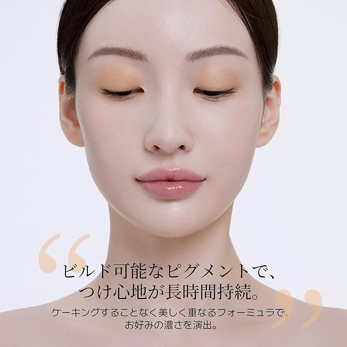 STEP BASIC 218 VANILLA SKIN, Longwear Eyeshadow Single, High-Pigment Eye Shadow Compact, Smooth & Blendable Colors, Crease-free (1.7g, 0.004 oz.)