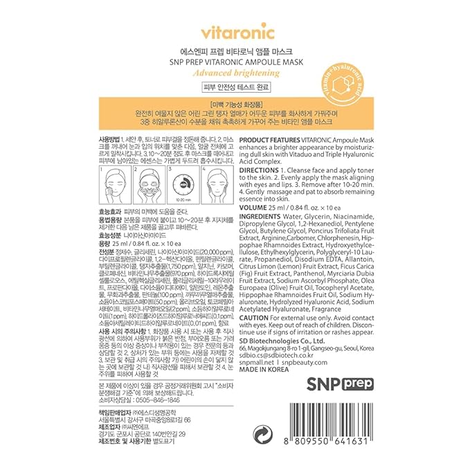 SNP Vitaronic Ampoule Sheet Mask | Nourishing, Moisturizing, and Refreshing for All Skin Types with Vitamin B, C, D, and E | Face Masks Skincare | Korean Skin Care Facial Mask | 10 Sheets