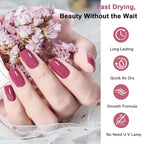 16.5ml Dark Pink Nail Polish Large Volume Quick Drying Nail Polish, Fast Drying and Long Lasting Color Nail Art DIY Home Manicure Gift for Women