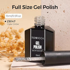 TOMICCA Glitter Gel Polish, 15ml Silver Sparkle Clear Gel Nails Polish, Soak Off UV LED Cure Needed Transparent Shimmer Nail Art Manicure French Salon Gifts For Woman