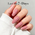 AZUREBEAUTY Nail Polish, Hazy Rose Quick Dry Nail Lacquer Natural Strengthening Treatment Kit DIY Salon at Home Women Gifts 0.34 fl oz