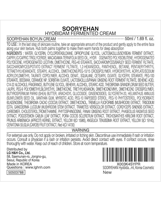 Sooryehan Hyobidam Fermented Cream (1.7fl oz) - Korean Facial Care. Face Moisturizer for Women. Wrinkle Cream for Women, Night Cream for Face with Wild Ginseng