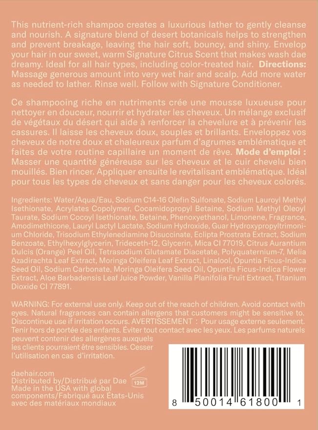 DAE Signature Shampoo - Cleanses & Hydrates Dry Hair & Scalp (10 oz.)