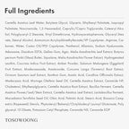 TOSOWOONG Madagascar Centella Cream, 706,580ppm Madagascar Centella Asiatica, Moisturizer, Rapid Soothing, Deep Hydration with Cica Complex, Skin Barrier Repair, Irritation Relief, 50ml / 1.69 fl. oz.