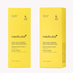 medicube Wrapping Mask Kojic Acid, Turmeric, Vitamin C Overnight Peel Off Facial Mask | Brighten & Defends Against Skin Stress for a Clear, Glowing Complexion | Korean Skin Care, 2.53 fl.oz