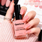 18ml Soft Pink Nail Polish Large Volume Quick Dry Nail Polish, Long Lasting Shine, Fingernail Toenail Nail Art DIY Home Travel Nail Art Gift