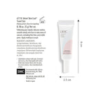 DHC Velvet Skin Coat and Velvet Skin Coat Travel Size 0.52 oz. Net wt. and 0.18 Net wt.