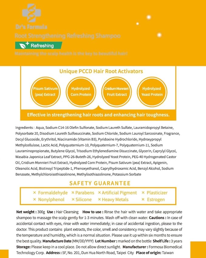 Dr's Formula Root Strengthening Refreshing Shampoo for Oily Scalp Rescue Brittle Fragile Hair and Hydrate Scalp Care Volume for Thinning Hair 10.58 fl oz