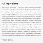 TOSOWOONG Copper Peptide Face Serum, Anti-Aging with Copper Tripeptide, GHK-Cu, 12 Multi-Peptide Formula for Fine Lines, Firming, Skin Elasticity, Hydrating, Korean Skincare, 33ml / 1.11 fl.oz.