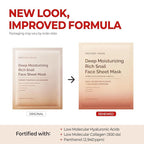 MOTHER MADE Glowing Glass Skin Hydrating Snail Deep Collagen Face Masks Set of 20 EA, with Niacinamide 2%, Vitamin E, Facial Mask for Dry, Sensitive Skin, Self Care, Korean Skincare