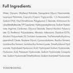 TOSOWOONG PDRN Hyaluron Face Cream, 5,000ppm Salmon DNA, Niacinamide, Hyaluronic Acid and Panthenol Moisturizer for Hydrating & Firming, Uneven Skin Tone Care, Korean Skincare, 50ml / 1.69 fl. oz.