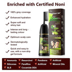 SkinSmart 360® No-Stain Hair Dye Shampoo – Full Gray Coverage for Men & Women, 3-in-1 Color + Cleanse + Condition, Natural Ingredients, Easy No-Mix Formula, 200 mL (Dark Brown + Magic Comb)