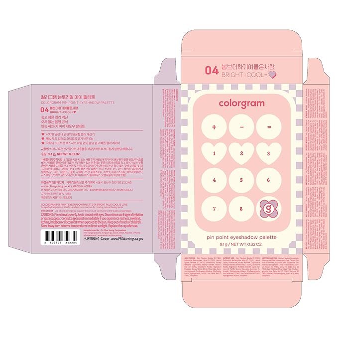 COLORGRAM Pin Point Eyeshadow Palette 04 Bright+Cool | Eyeshadow Palette for Daily makeup, Ultra-Blendable, Matte, Glitter, Shimmer Shades