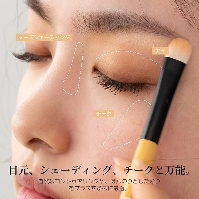 STEP BASIC 218 VANILLA SKIN, Longwear Eyeshadow Single, High-Pigment Eye Shadow Compact, Smooth & Blendable Colors, Crease-free (1.7g, 0.004 oz.)