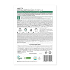 #OOTD Cica Calming Mask for Face Sensitive Irritated Skin, Soothing, Moisturizing, Korean Anti Aging Face Mask, Eve Vegan, Chamomile, Hyaluronic Acid 10EA