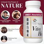 Vita Green Hair Growth Supplement (維新烏絲素) – Herbal Support for Thinning and Graying Hair – Naturally Simulates Follicles to Encourage Fuller, Healthier Hair – 90 Capsules