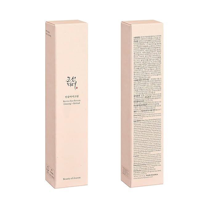 Beauty of Joseon Wrinkle Care Duo Set Revive Eye Serum (30ml / 1 fl oz) & Revive Ginseng Eye Patch (60 Sheets / 30 Pairs) Korean Skincare