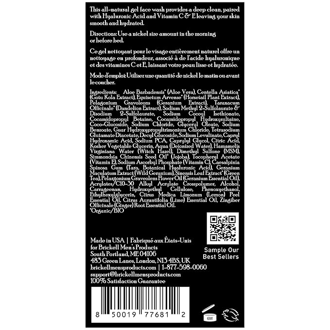 Brickell Men's Products Enhancing Gel Anti-Aging Routine, Gel Facial Cleanser and Face Moisturizer, Men's Skin Care Gift Set