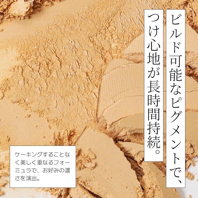 STEP BASIC 218 VANILLA SKIN, Longwear Eyeshadow Single, High-Pigment Eye Shadow Compact, Smooth & Blendable Colors, Crease-free (1.7g, 0.004 oz.)