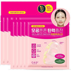 CKD Pore-Tightening & Firming Face Mask (10ea) – Korean Hydrogel Sheet Mask for Glass Skin, Minimizes Pores & Boosts Firmness with 3rd Retinal & Low Molecular Collagen, Korean Skincare