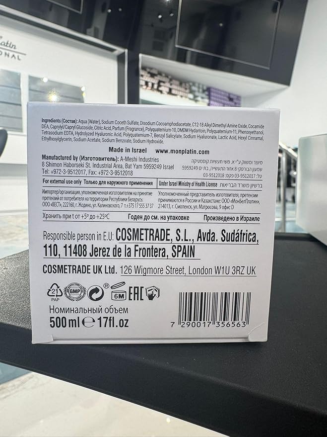 Mon Platin Professional HYLOREN Color Save Hair Shampoo with Hyaluronic Acid for Color Treated Hair, Shampoo for Damaged hair, SLS/SLES Free, Hydrating Shampoo, 500ml