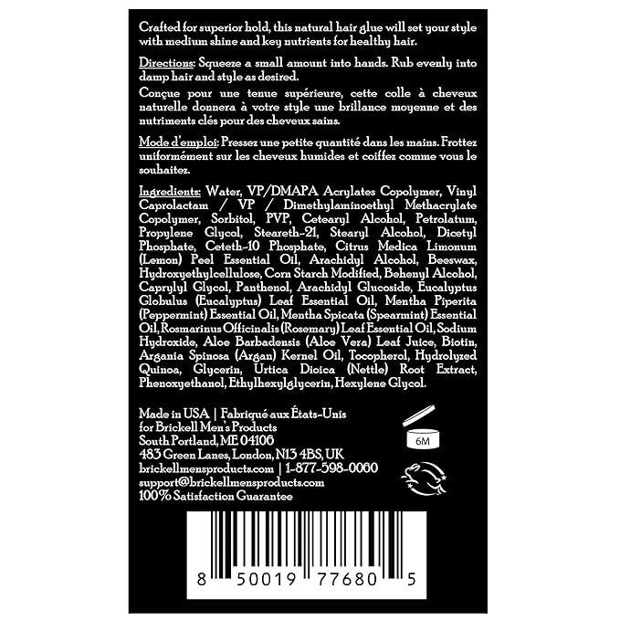 Brickell Men's Hair Styling Sculpting Hair Glue For Men, All Day Lasting Hold for Sculpting and Shaping Hair, 2 Ounce, Scented (2 oz)