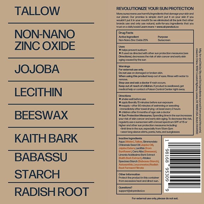 Sky and Sol Mineral Sunscreen SPF 50 | With Grass-Fed Tallow & Zinc Oxide | Non-Greasy Formula for Face & Body | Made Without Reef-Harming UV Filters | 3 oz (85 g)