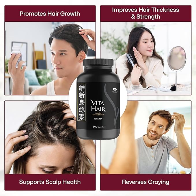 Vita Hair (Micronized Formula) Growth & Hair Loss Supplement – 100% Natural for Healthier Hair – Supports Hair Growth, Reduces Hair Loss, and Combats Graying for Men & Women – 300 Capsules