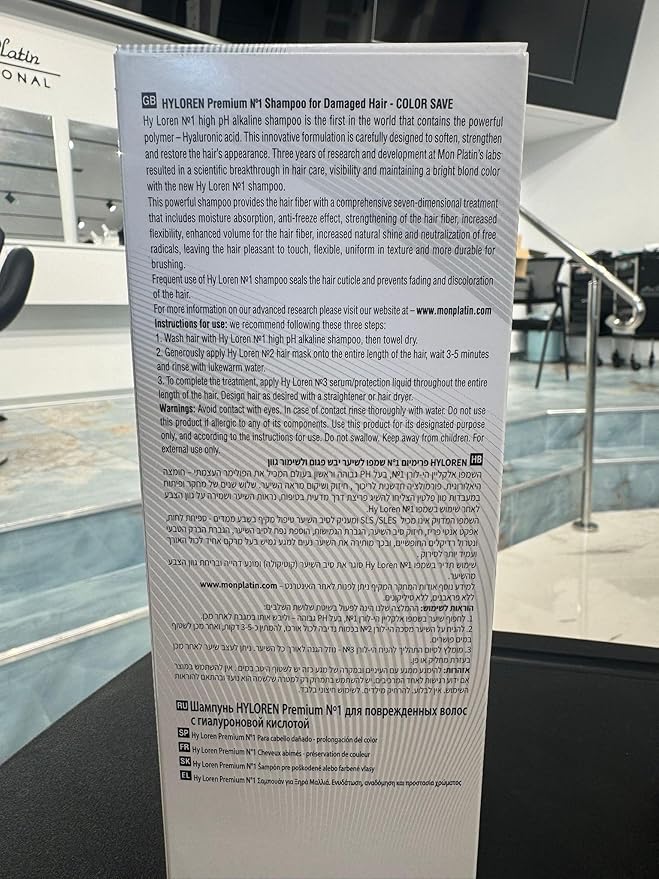 Mon Platin Professional HYLOREN Color Save Hair Shampoo with Hyaluronic Acid for Color Treated Hair, Shampoo for Damaged hair, SLS/SLES Free, Hydrating Shampoo, 500ml