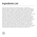 ANUA Retinol 0.1 Caffeine Revitalizing Eye Cream, Under Eye Cream For Hydration, Glow Up Eye Contour, Niacinamide, Retinol For Face, Night Cream For Eye Care, Korean Skin Care (30g/1.05oz)