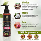 Organic Body Lotion with Lily & Lotus – Deeply Nourishing, Anti-Aging Ayurveda Moisturizer for Dry, Crepey Skin – Natural, Vegan & Ayurvedic – 6.76 fl oz (Pack of 2)