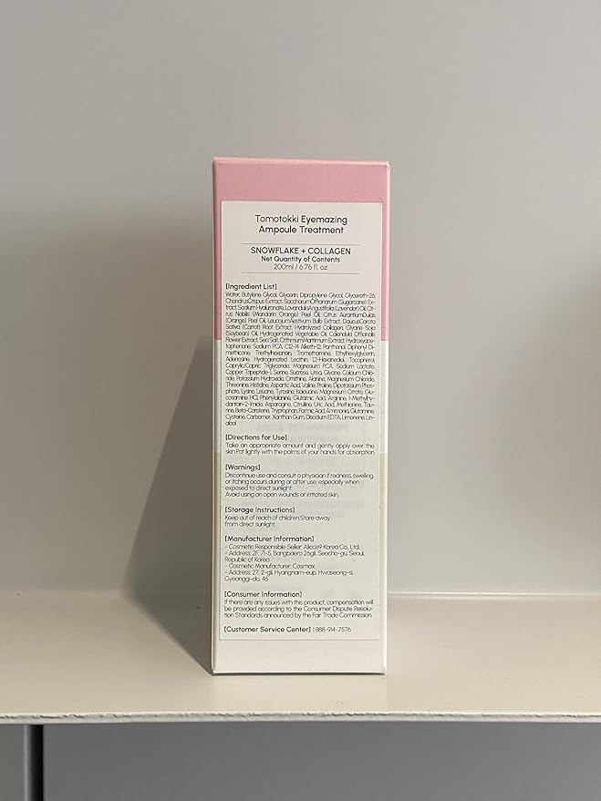 Eyemazing Ampoule 200ml (Eye to Face All-in-One 4-in-1 Firming Care)