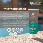 Aloe Up Sport Sunscreen Lotion SPF 15 - Broad Spectrum UVA/UVB Sunscreen Protector for Face and Body - With Hydrating Aloe Vera Gel - Non-Greasy - No White Cast - Reef Safe - Fragrance-Free - 6 Oz