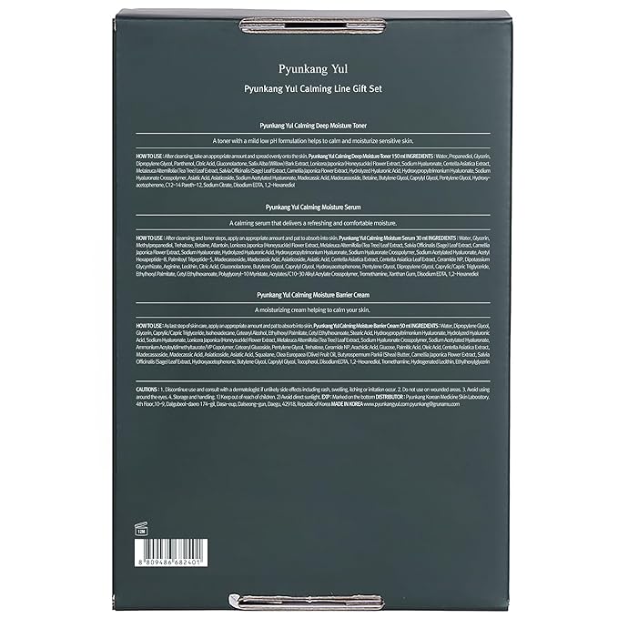 [PKY] Pyunkang Yul Calming Skincare Gift Set with Premium Gift Wrapping, Vegan, Korean Skincare (3-item set)