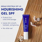 SEKKISEI Herbal UV Defense Gel for Face Broad Spectrum Sunscreen, SPF40, 1 Ounce